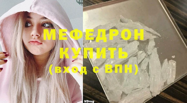 ГАЛЛЮЦИНОГЕННЫЕ ГРИБЫ Вяземский